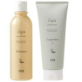 ☆【送料無料】 ナンバースリー 003 ／ イルガ 薬用シャンプー 250ml ＆トリートメント S 200g セット 美容室専売品 医薬部外品