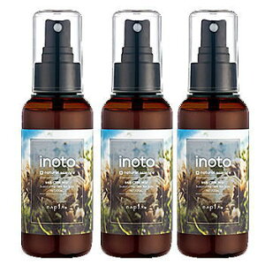 yz iv napla ^ Cm[g wAPA~Xg 100ml y3Zbgz^gтɔ{̃cƂ邨^܂B