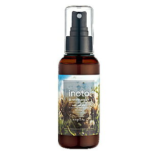 yz iv napla ^ Cm[g wAPA~Xg 100ml ^gтɔ{̃cƂ邨^܂B