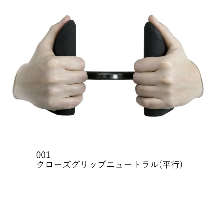楽天市場】☆【送料無料】 MAG グリップ (Maximum Advantage Grip 