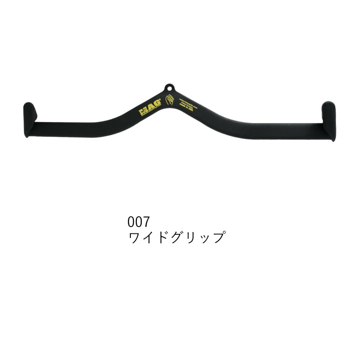 楽天市場】☆【送料無料】MAG グリップ(Maximum Advantage Grip) マグ 