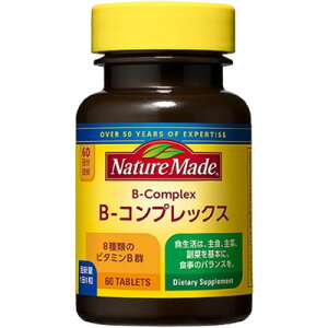 ��ː���l�C�`���[���C�h�r�^�~��B�R���v���b�N�X 60���� 60����Nature Made