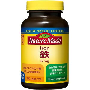 ��ː��� Nature Made�l�C�`���[���C�h�S 200���� 100�����A�C�A���y�h�{�@�\�H�i�z