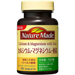 ��ː���l�C�`���[���C�h�J���V�E���E�}�O�l�V�E���E���� 90���� 30����Nature Made �l�C�`���[���C�h