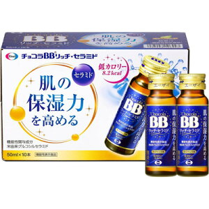 �y�@�\���\���H�i�z�G�[�U�C�`���R��BB ���b�`�Z���~�h 50ml×10�{�R���[�Q�� ���̃o���A�@�\ �ێ���chocola