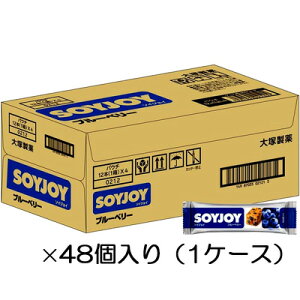�y�P�[�X�̔��z��ːH�iSOYJOY �\�C�W���C �u���[�x���[ 30g×48�{���哤 ��GI�H�i