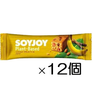 ��ːH�i�\�C�W���C �v�����g�x�[�X �o�i�i 25g×12�{���哤 �H���@�� ��GI�H�i SOYJOY