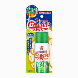 KINCHO�Ⴊ���Ȃ��Ȃ�X�v���[ ����12���Ԏ��� 130�� ������ 65ml�y��򕔊O�i�z�Ⴊ���Ȃ��Ȃ�X�v���[ ����{�����e