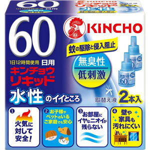 ����{�����e KINCHO�����L���`���E���L�b�h 60�������� ��ւ��t 2�{�������� �E���܁y�h���p��򕔊O�i�z
