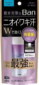 �yLION�z�o��(Ban) ���u���b�N �v���`�i���[���I����������̍���@40ml�y�f�I�h�����g�z�y��򕔊O�i�z�y���C�I���z