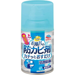 �A�[�X����炭�n�s �����C�̖h�J�r�� �J�`�b�Ƃ������������� 50mL�h�J�r ���N�n�s
