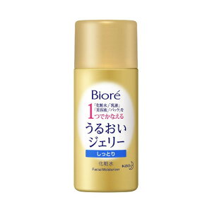 �y�ԉ��z�r�I�� ���邨���W�F���[ �����Ƃ� 35mL�y�I�[���C�������z�yBiore�z�y�r�I���z