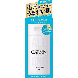 �}���_���M���c�r�[ EX�p�[�t�F�N�g���[�V���� 150ml���ϐ� �M���c�r�[ GATSBY