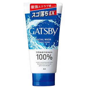 �}���_�� GATSBY�M���c�r�[ �t�F�C�V�����E�H�b�V���p�[�t�F�N�g�X�N���u 130g��� �����Y �M���c�r�[