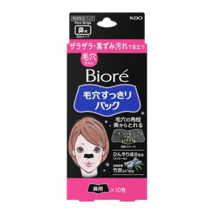 �y���[���֑Ή��z�y������s�z�y�����s�z�y���������z�y�ԉ��z�r�I�� �ь���������p�b�N�@�@�p ���F�^�C�v�@10�����y���ْ̍f�V�[�g�z�y�p�������z�yBiore�z