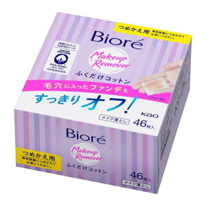 �y�ԉ��z�yBiore�z�r�I�� ���C�N���Ƃ� �ӂ������R�b�g�� 46�����y�߂����p�z�y�R�b�g���V�[�g�z�y���C�N���Ƃ��z