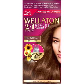 ウエラトーン2+1ミルキーEX 8Gより明るいウォームブラウン白髪染め ウエラ WELLA 乳液