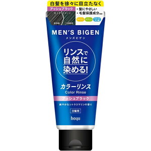 �z�[���[ hoyu Bigen�����Y�r�Q�� �J���[�����X �A�b�V���u���b�N 160g�J���[�����X�����P�A