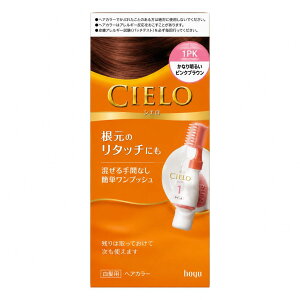 �y�z�[���[�z�V�G���@ �w�A�J���[ EX �~���L�[1PK ���Ȃ薾�邢�s���N�u���E���@1�Z�b�g�y�������߁z�y��򕔊O�i�z�yhoyu�z�yCIELO�z
