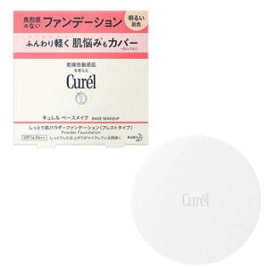 �ԉ��L������ �p�E�_�[�t�@���f�V�������邢���F 8g�t�@���f�V���� �x�[�X���C�N Curel