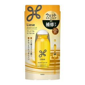 �y�ԉ��z���[�[ �v���C�t���P�A�I�C���@80ml�y�w�A�I�C���z�y��[���z�yliese�z