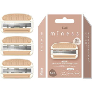�L�� GA0131 miness �}�C�l�X �֐n 3�� 5���n�w�� ���� ���� ���ʒ䓁 �{�f�B�p �J�~�\�� �L��