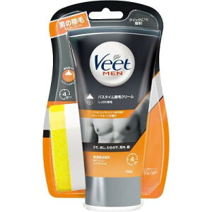 ���B�[�g���� �o�X�^�C�����уN���[�� �������菜�� 150g�y��򕔊O�i�z���� veet