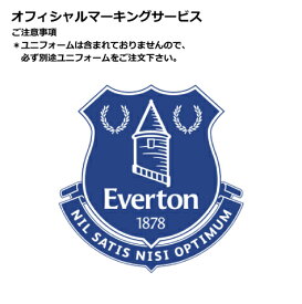 楽天市場 エバートン ユニフォームの通販