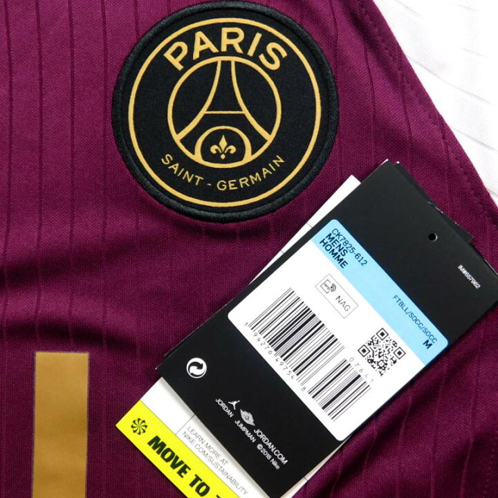 楽天市場】パリサンジェルマン 20 3rd 半袖 ユニフォーム NIKE 2020