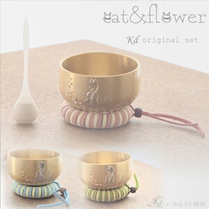 KdIWiLZbg@@蒤@L@@S[h@@U[`FA@@vЂ@@@sN@u[@O[@~jTCY@_
