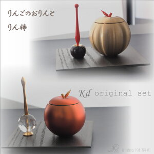 KdIWiZNg@`񂲂Ƃ_Zbg`@KdIWiZbg@@_@񂲁@@@2_Zbg@NX^@@{@made in Japan 茳{
