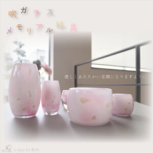 KX@@6_@Zbg@CeA@nhCh@ƍi@IWi@@sN@@S[h@@_@@fUC@{@xR