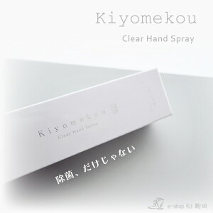 ߍ@ہ@Ł@Xv[@hƂɂꂽۃXv[@VR̂z@ICz@h@?@@j@䠍@@]@dȂł͂́@