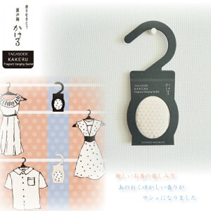 @{@s@TVF@鍁@tOX@fragrance@incense@N@h@ÓT@_@v`Mtg@Mtg@v[g