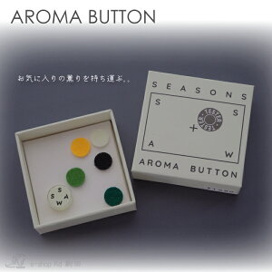 A}{^@A}IC@bNX@@̂炵@^ԁ@ʁ@@R@C@i@[jE@IW@k