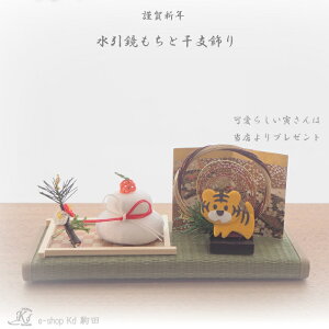 @݁@x@Zbg@ДN@@@CeA@Vt@{@d@made in Japan@xT[rX@~@{̏@100