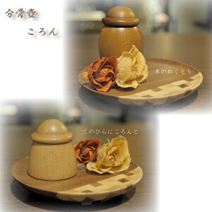 ~jف@@@ŃRpNgI@ؐ@؁@X̕@񂹖؁@v`Xe[WZbg@茳{@{@Ă̂Ђ畧@ʂ@ɂ͂ȂIWiZbg@made in
