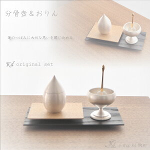 KdIWiZbg@@@@Vo[@xR@@nX@@@@̂ڂݎ茳{@ȂF@CeA@{@VF̌`@made in Japan