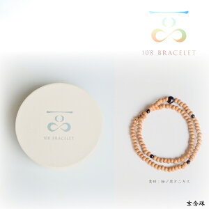 108�ʁ@�u���X�@�O��@��i�@�ЂƂ��ȁ@���̖؁@���I�j�L�X�@�u���b�N�@�F��@�肢�@�F��̌`�������Ǝ��R�Ɂ@���{���@���s���@made in Kyoto made in Japan�@�������@�׋C�P���@���_�I�ȃT�|�[