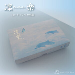 @V[g^Cv@n[t@꣊y@}@C@@zX@̂炵@}m[g