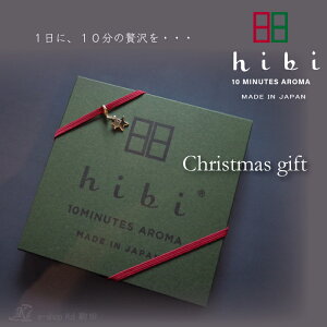 hibi qr@Ђс@MtgZbgNX}X@NX}XMtg@ܕt@@@VR@A}@}b`@`@[jE@OX@eB[c[@10ґ