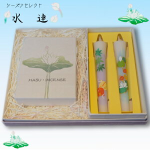 ȂMtg@V[YZNg@ăIWiZbg@i@@ā@A@ԁ@nX@@@[[@@`GaXC@~̂@~蕨@