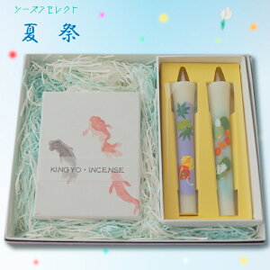 ȂMtg@V[YZNg@ăIWiZbg@i@@ā@@ԁ@nX@@@[[@@`GaXC@~̂@~蕨@s
