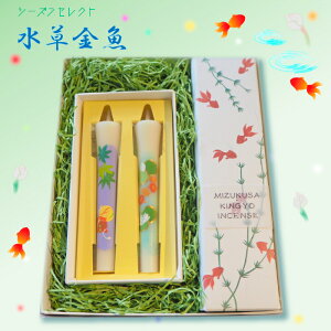 ȂMtg@V[YZNg@ăIWiZbg@i@@ā@@ԁ@nX@@@[[@@`GaXC@~̂@~蕨@s