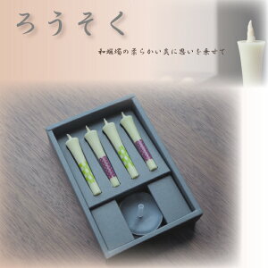 aXC̃MtgZbg@낤@Ƃ蕨Ɂ@^[pbNvXɂđSꗥ600I@{@ÓT@炵@_ŃX^CbVȎs͗l@