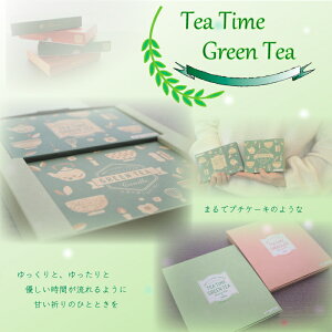 y[։Iz@ȂMtg@i@@Β Green Tea@tXC@~@@@@蕨@{@Mtg@made in japan@~@ފ݁@rnKL