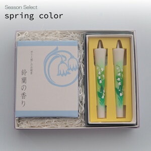 y^[pbNCgzȂMtg@V[YZNg@@tIWiZbg@i@@t@XY@闖@@^Cv@Ȃ߁@`G