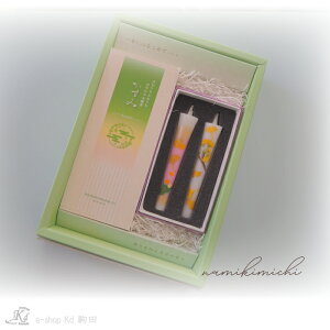 V[YZNg@ȂMtg@Zbg@@H@@ފ݁@ǁ@@蕨@r@nKL@s@VRfނ݂̂gp@a낤@H