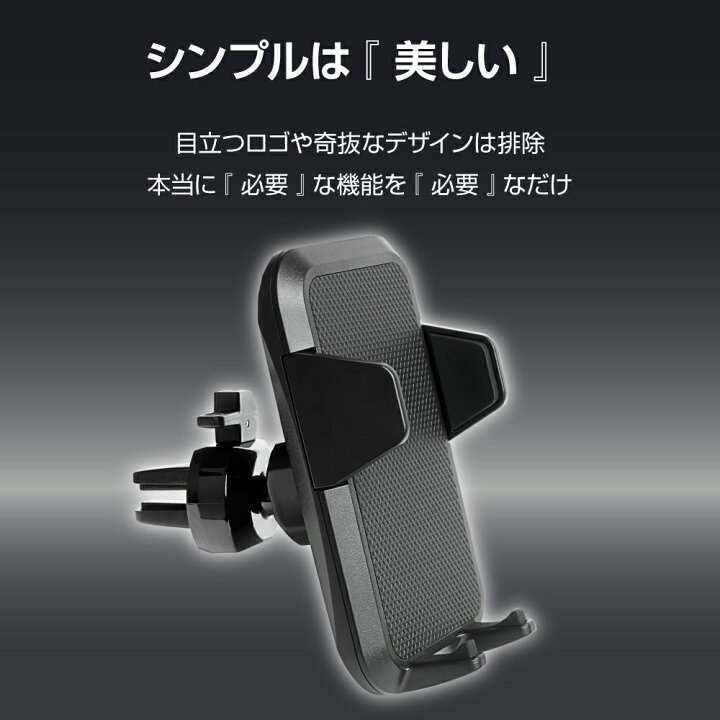 楽天市場 スマホホルダー 車載用 車 Smartcatch3 エアコン 吹き出し口用 ホルダー クリップ スマホスタンド ぶーぶーマテリアル ぶーぶーマテリアル