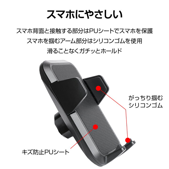 楽天市場】スマホホルダー 車載用 車 SmartCatch3 ドリンク ホルダー ロングアーム スマホスタンド ぶーぶーマテリアル : ぶー ぶーマテリアル 楽天市場】スマホホルダー 車載用 車 SmartCatch3 ドリンク ホルダー ロングアーム スマホスタンド ぶーぶーマテリアル : ぶー ぶーマテリアル